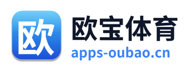 欧宝体育